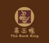 Lowongan Kerja Server – Cook Helper di The Duck King