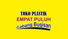 Lowongan Kerja Pramuniaga di Toko Plastik 40 Cabang Bugisan - Yogyakarta