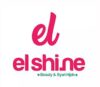 Lowongan Kerja Admin Online Shop di Grosir Jilbab Elshine