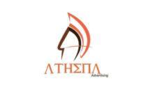 Lowongan Kerja SPG/SPB – Team Leader di Athena Group - Yogyakarta
