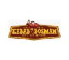 Lowongan Kerja Crew Outlet di UD. Kebab Bosman