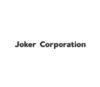 Lowongan Kerja Staff Kitchen di Joker Corporation