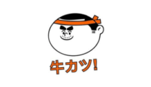 Lowongan Kerja Full Time Crew Outlet – Freelance TikTok Creator di Gyu Katsu - Yogyakarta