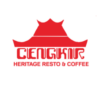 Lowongan Kerja Manager – Assistant Manager – Cook/Koki – Waiter/Waitres – Cleaning Service di Cengkir Heritage Resto & Coffee (DUPLICATE)