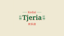 Lowongan Kerja Waiters – Housekeeper – Receptionist – Kitchen – Barista di Kedai Tjeria 90 - Yogyakarta