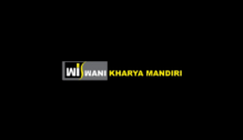Lowongan Kerja Staff Accounting di PT. Wiswani Kharya Mandiri - Yogyakarta
