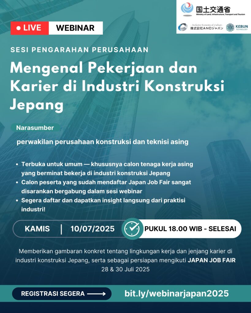 PT. Kebun Teknologi Indonesia Banner 2